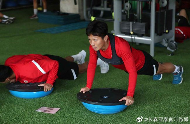 结婚的女人