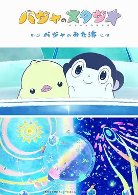 日韩三级久久